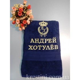 Банное полотенце, отличного качества с вышивкой короны и инициалов